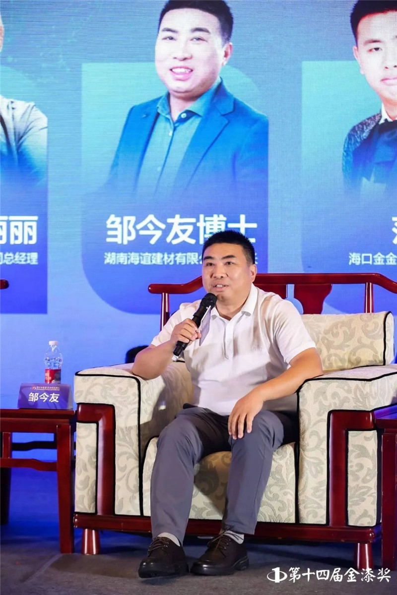 首页- 人生就是博中国官方网站