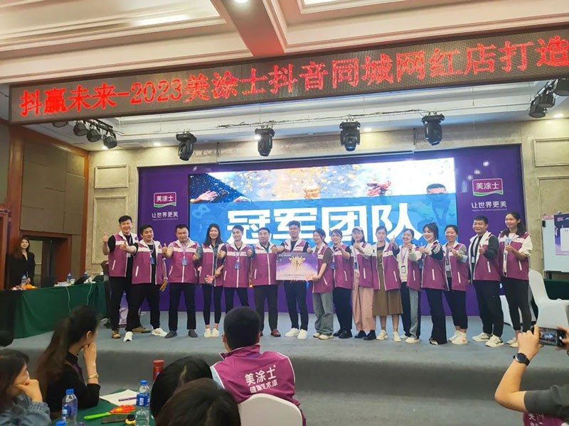 首页- 人生就是博中国官方网站