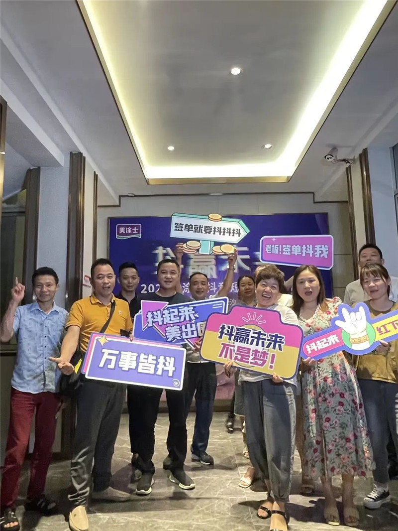 首页- 人生就是博中国官方网站