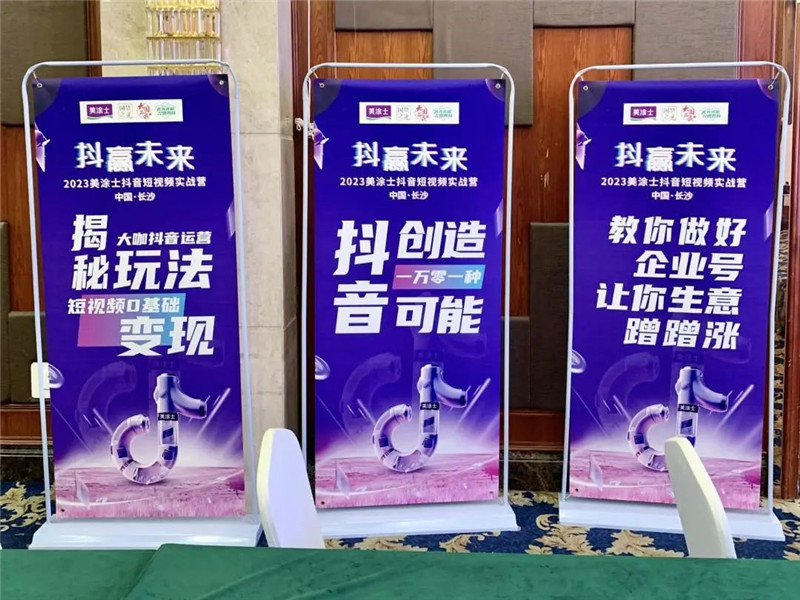 首页- 人生就是博中国官方网站