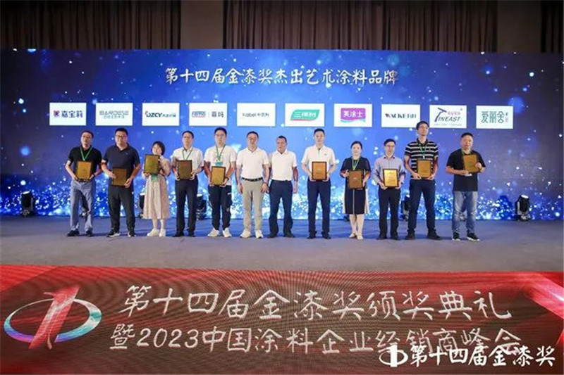 首页- 人生就是博中国官方网站