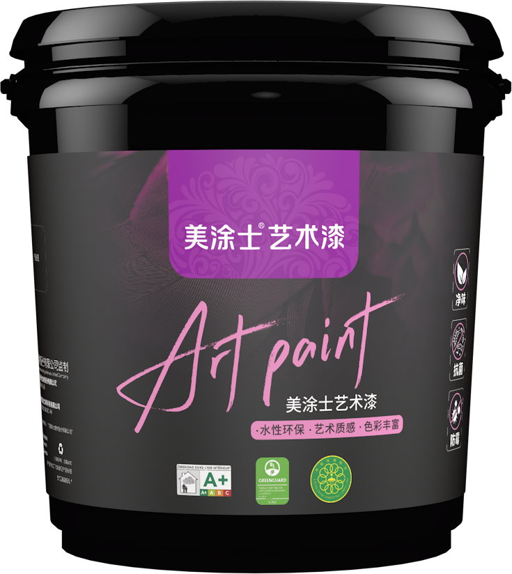 首页- 人生就是博中国官方网站