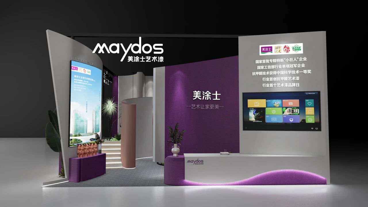 首页- 人生就是博中国官方网站