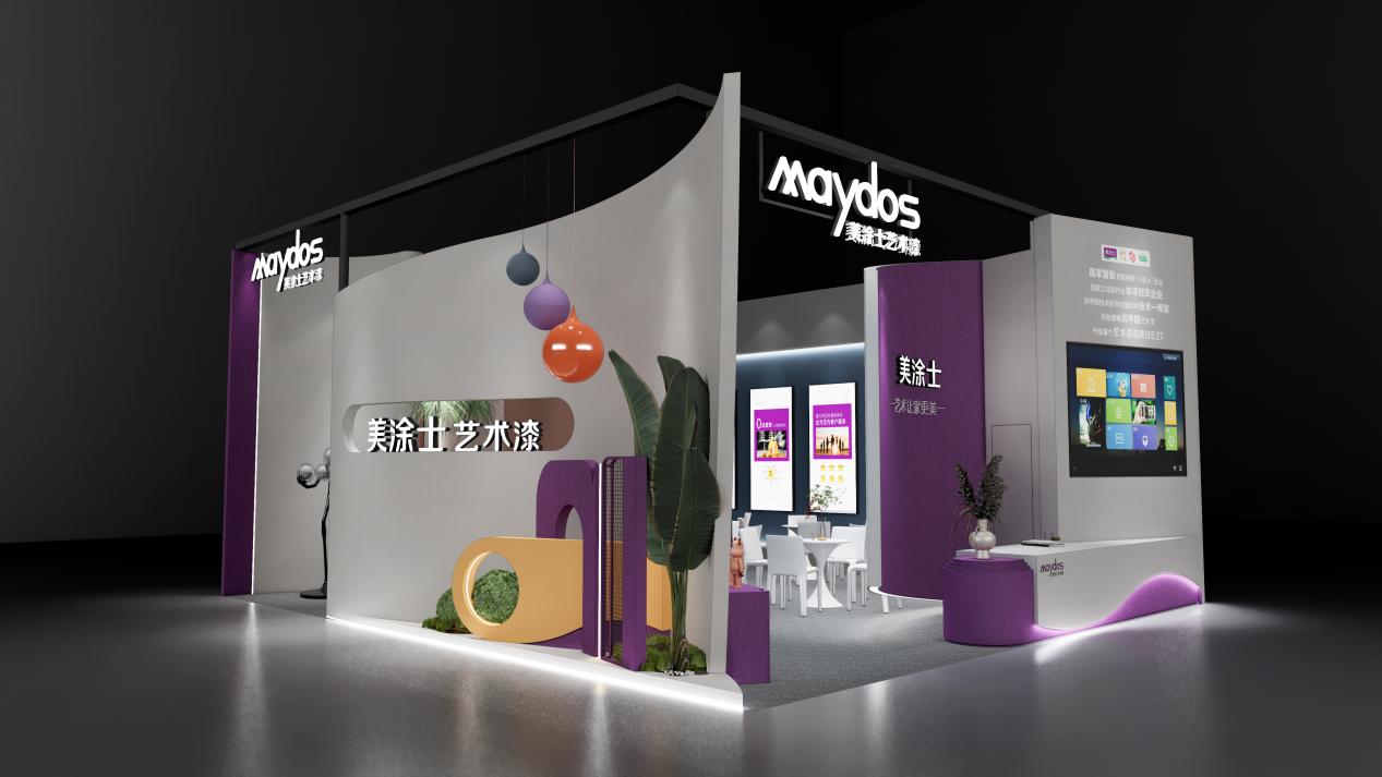 首页- 人生就是博中国官方网站