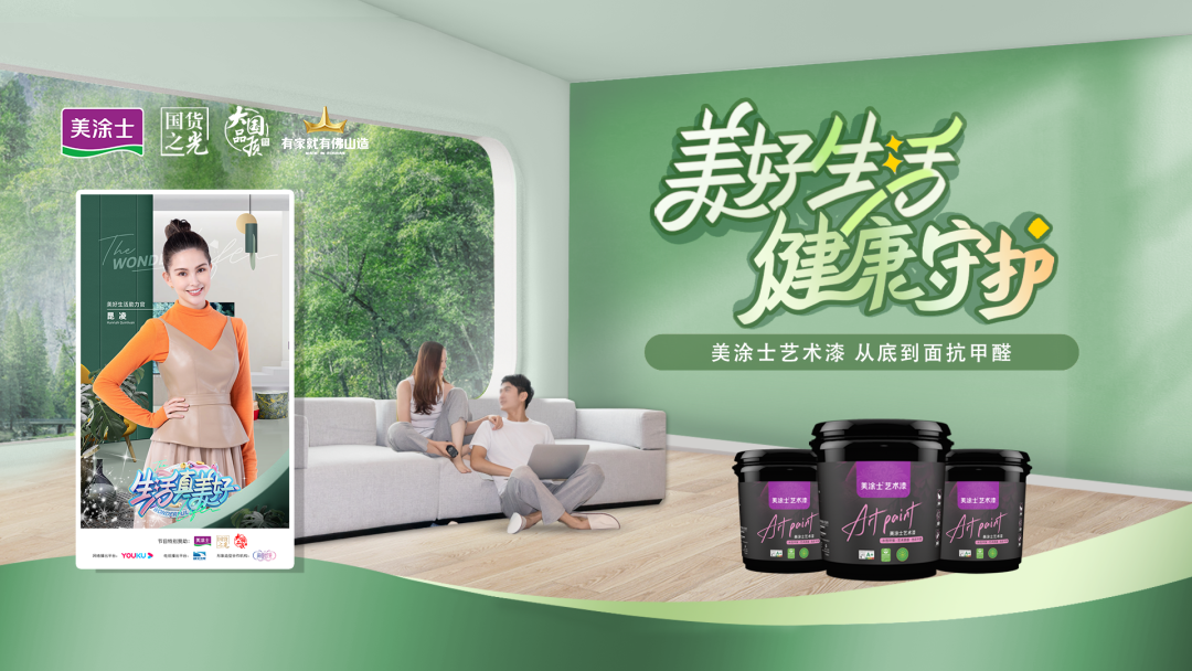 首页- 人生就是博中国官方网站