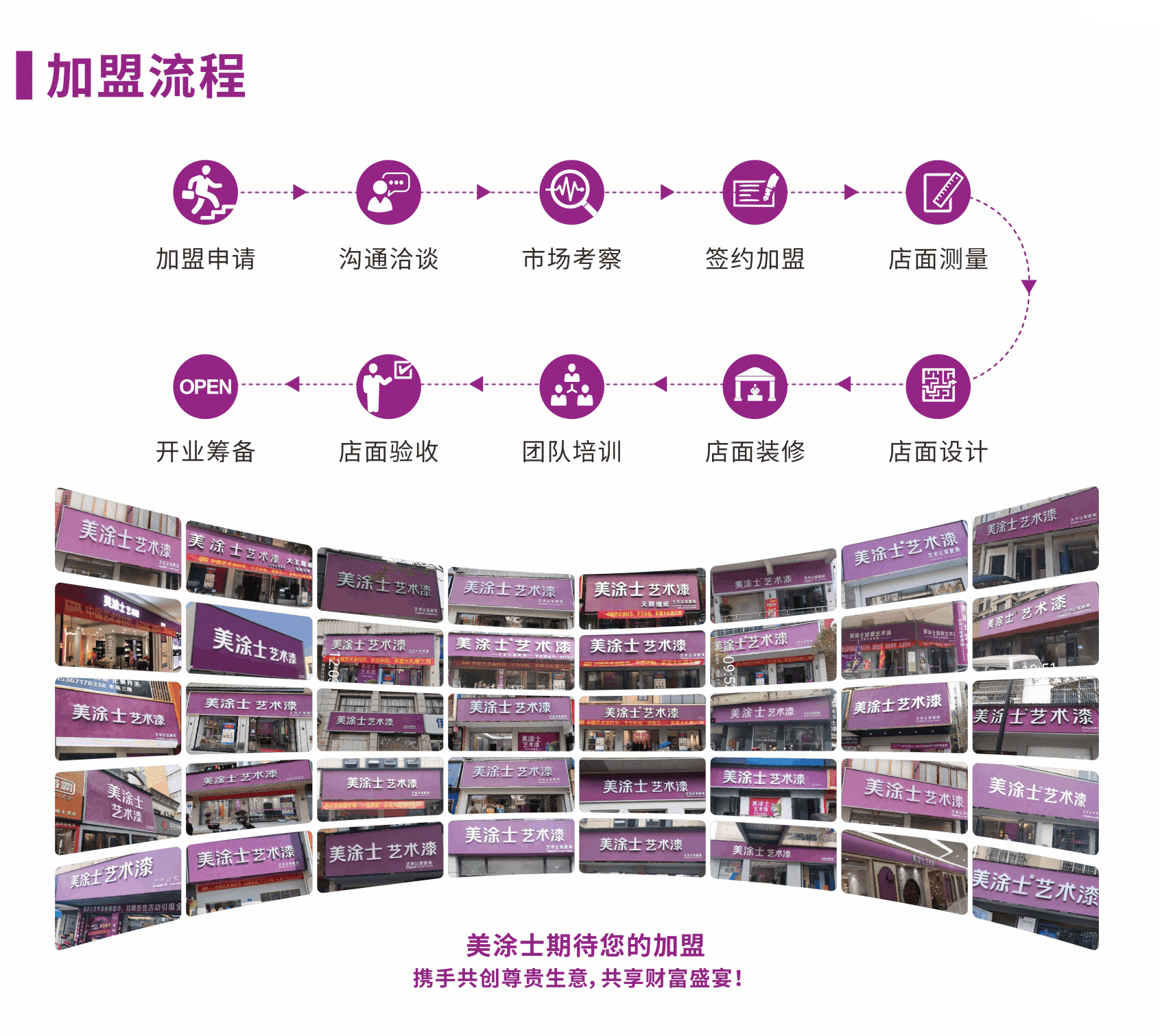 首页- 人生就是博中国官方网站