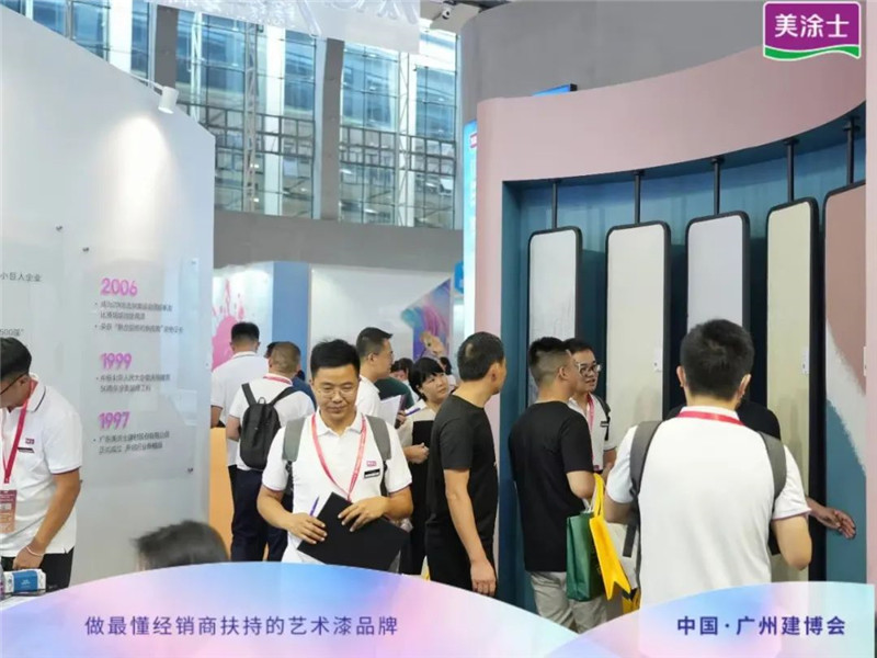 首页- 人生就是博中国官方网站