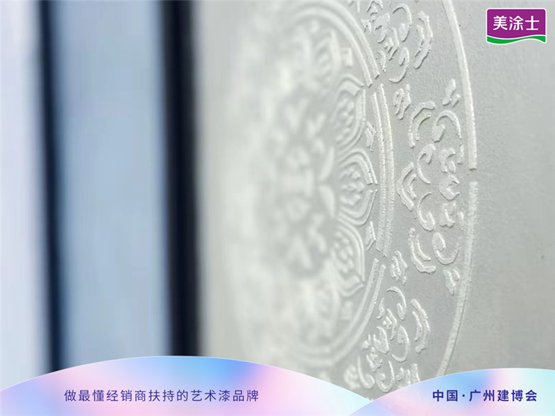 首页- 人生就是博中国官方网站