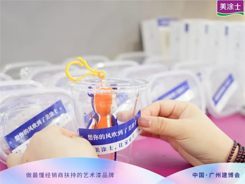 首页- 人生就是博中国官方网站