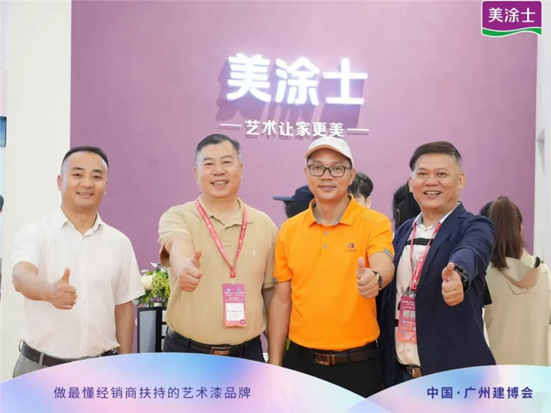 首页- 人生就是博中国官方网站