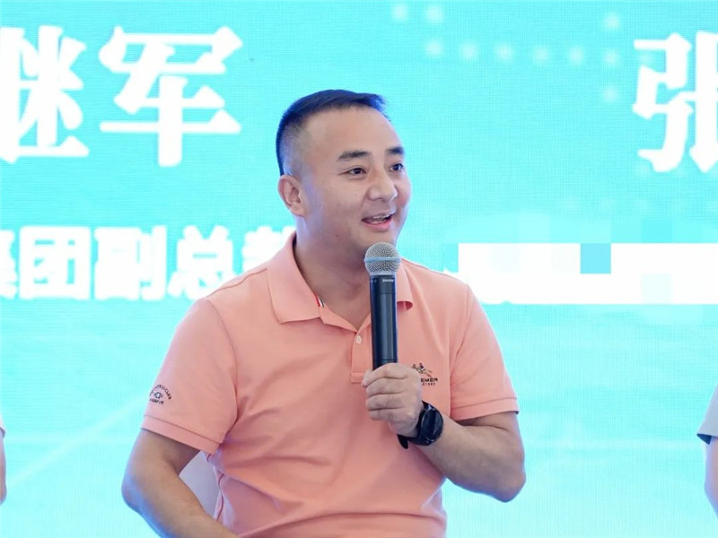 首页- 人生就是博中国官方网站