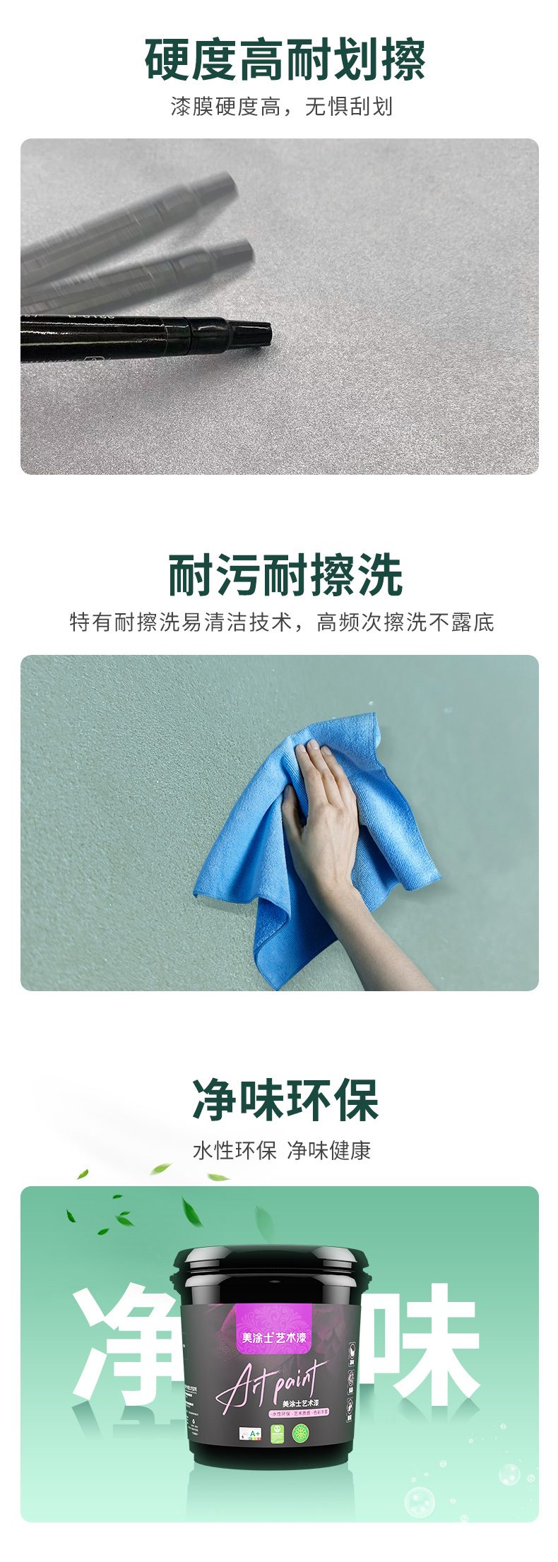 首页- 人生就是博中国官方网站