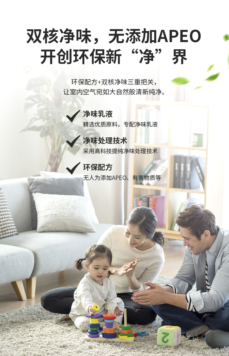 首页- 人生就是博中国官方网站