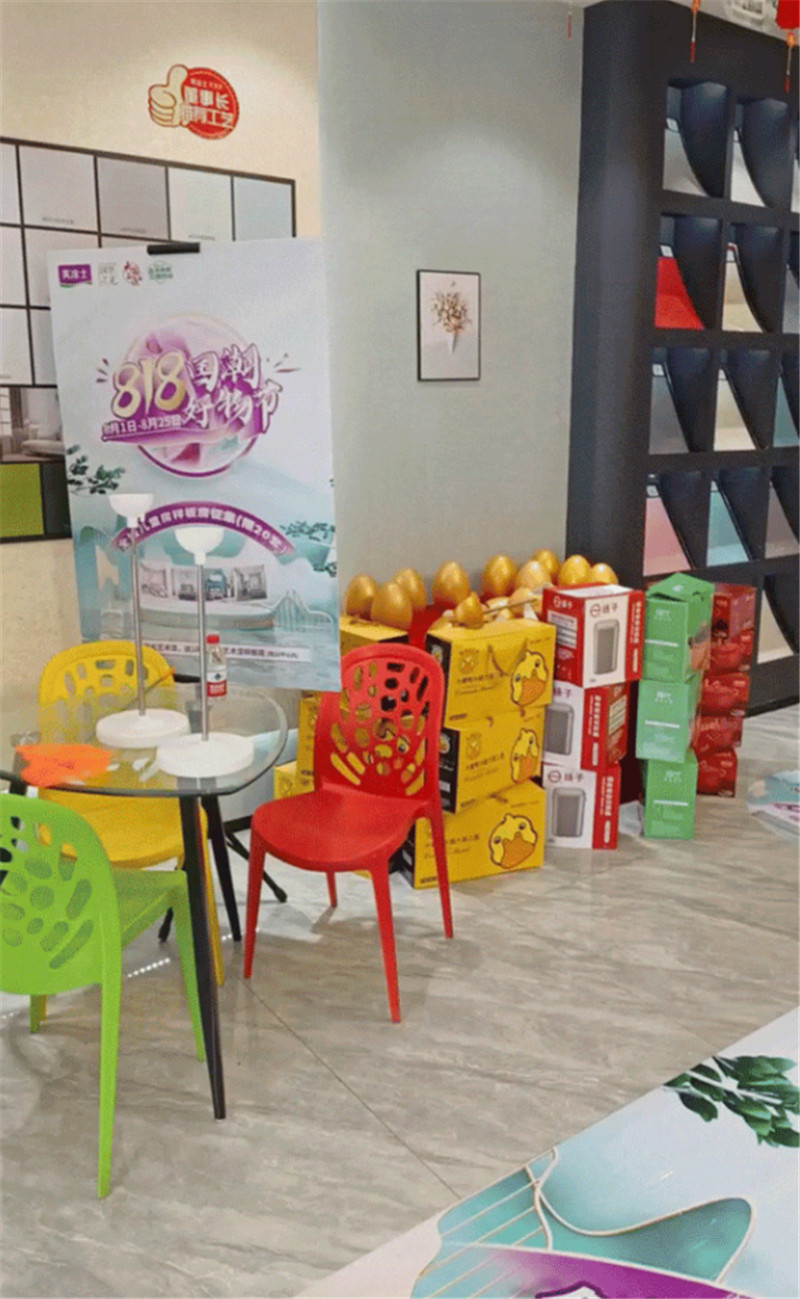 首页- 人生就是博中国官方网站