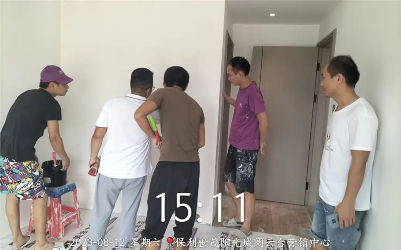 首页- 人生就是博中国官方网站