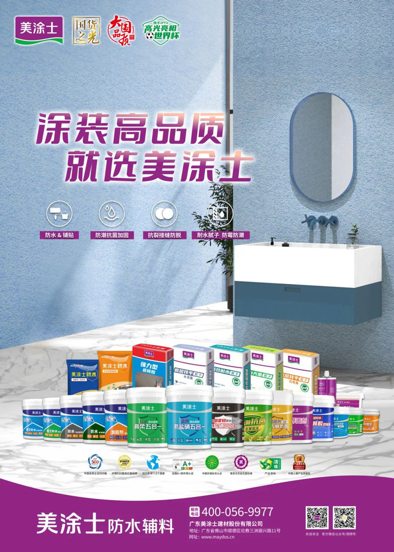 首页- 人生就是博中国官方网站