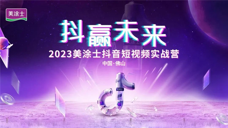 首页- 人生就是博中国官方网站