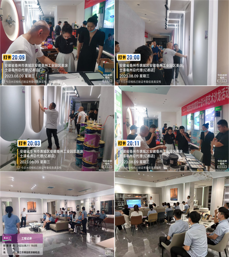 首页- 人生就是博中国官方网站