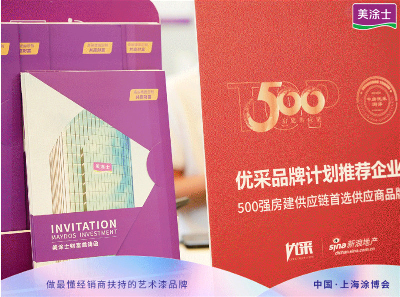 首页- 人生就是博中国官方网站