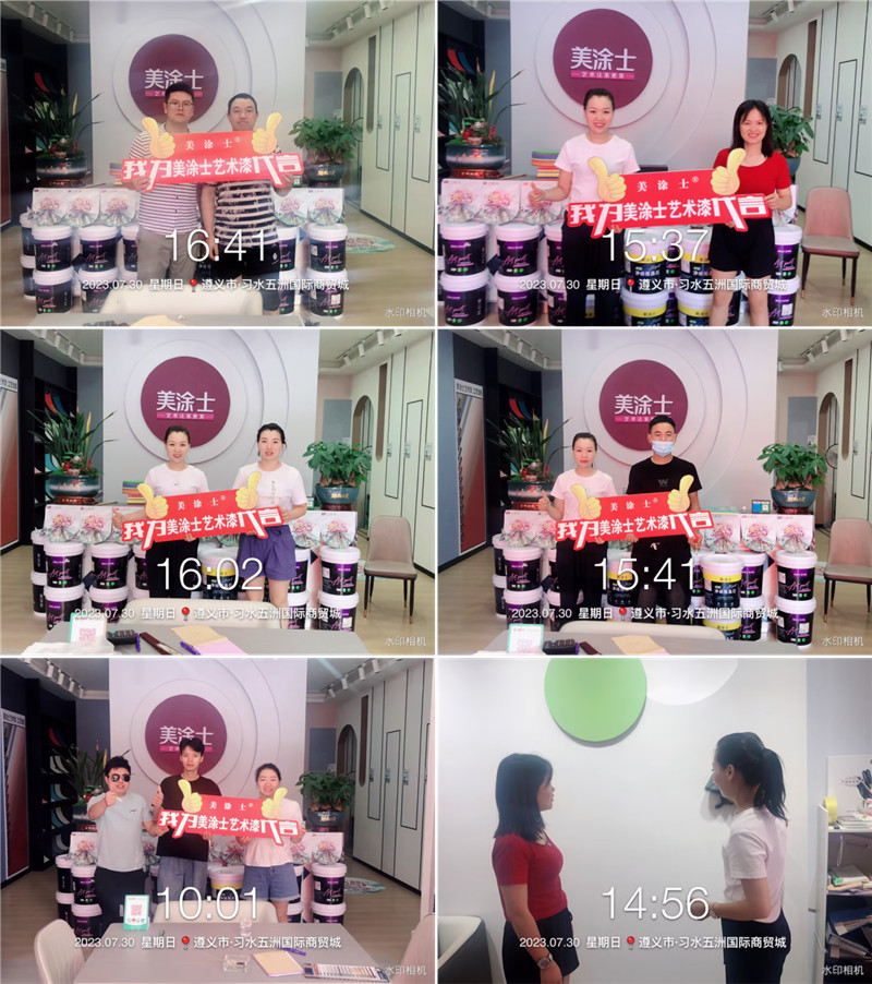 首页- 人生就是博中国官方网站