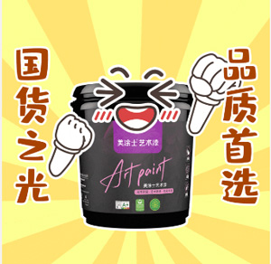 首页- 人生就是博中国官方网站