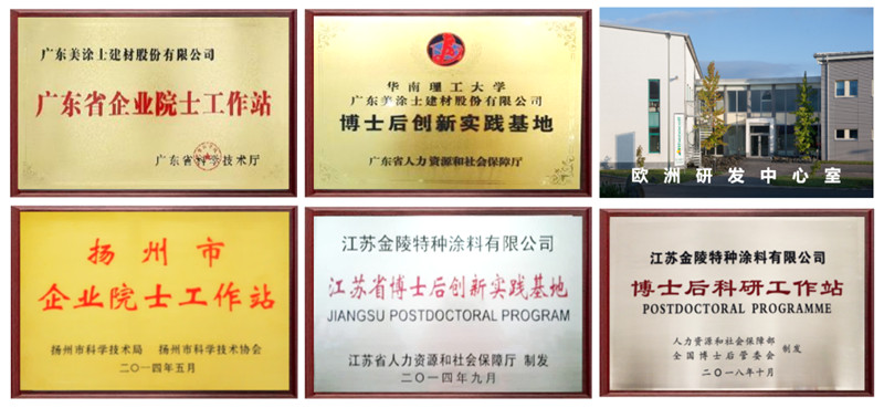 首页- 人生就是博中国官方网站