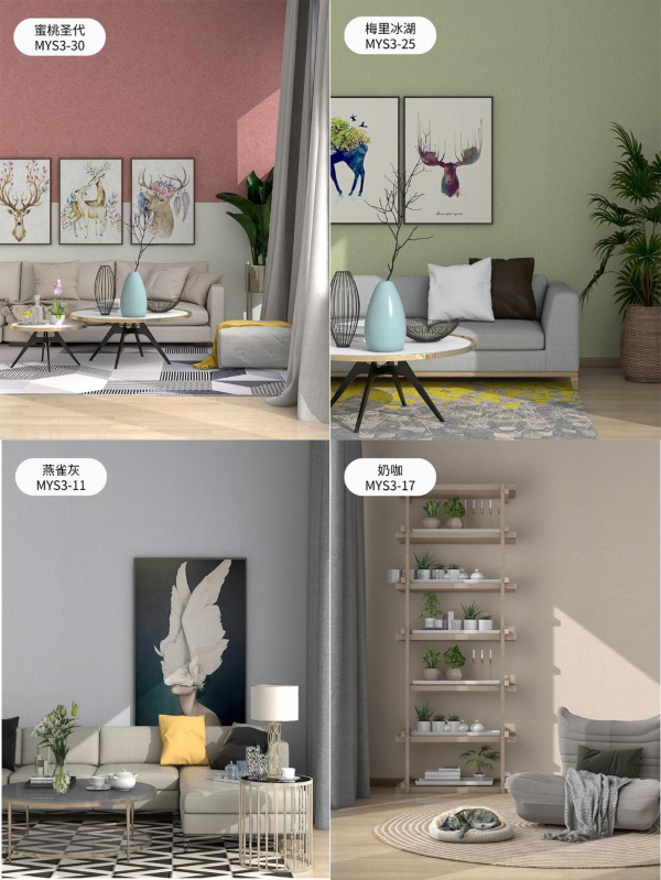 首页- 人生就是博中国官方网站