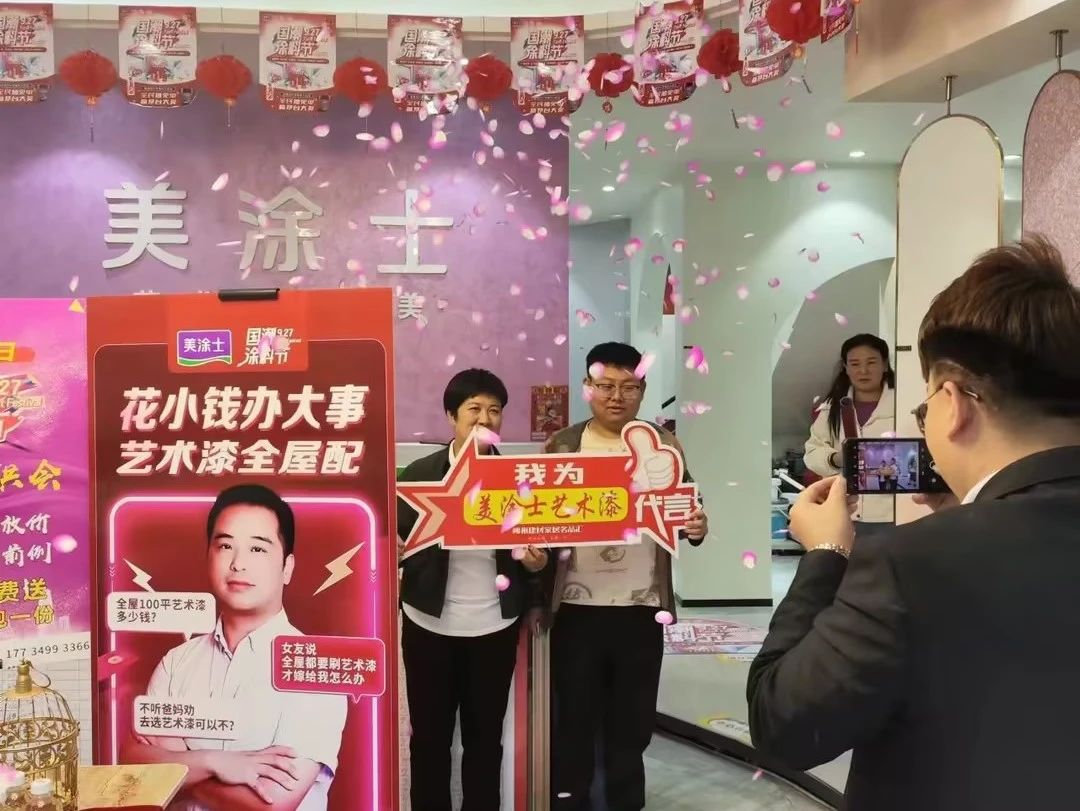 首页- 人生就是博中国官方网站