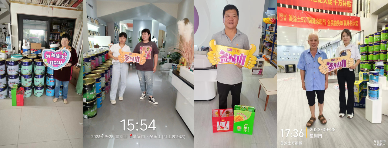 首页- 人生就是博中国官方网站