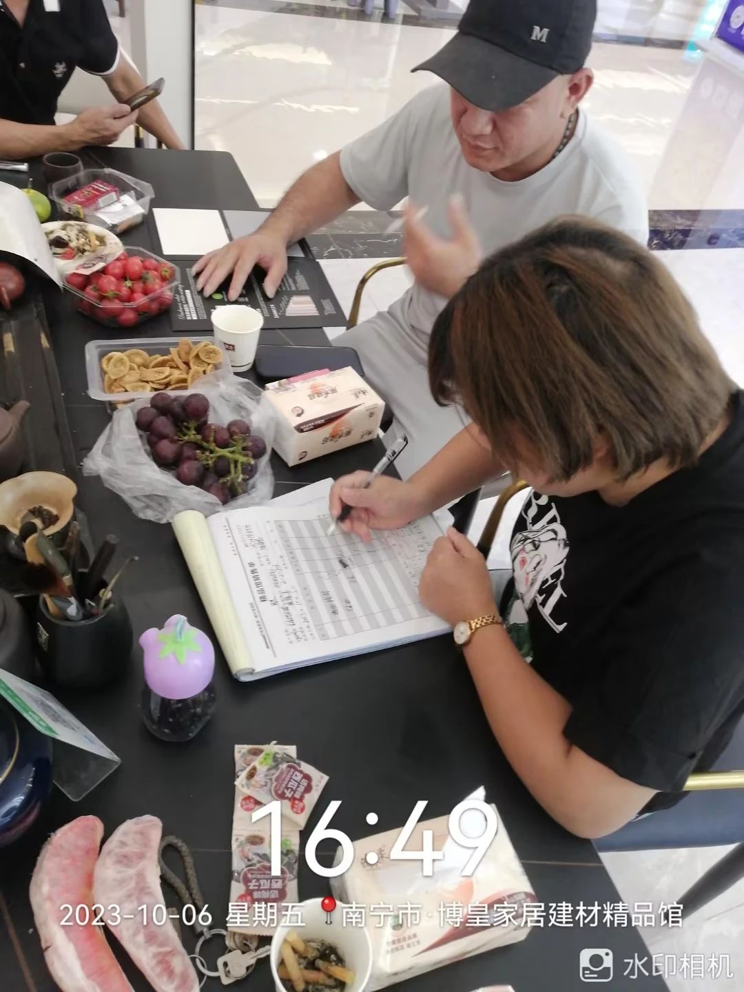 首页- 人生就是博中国官方网站