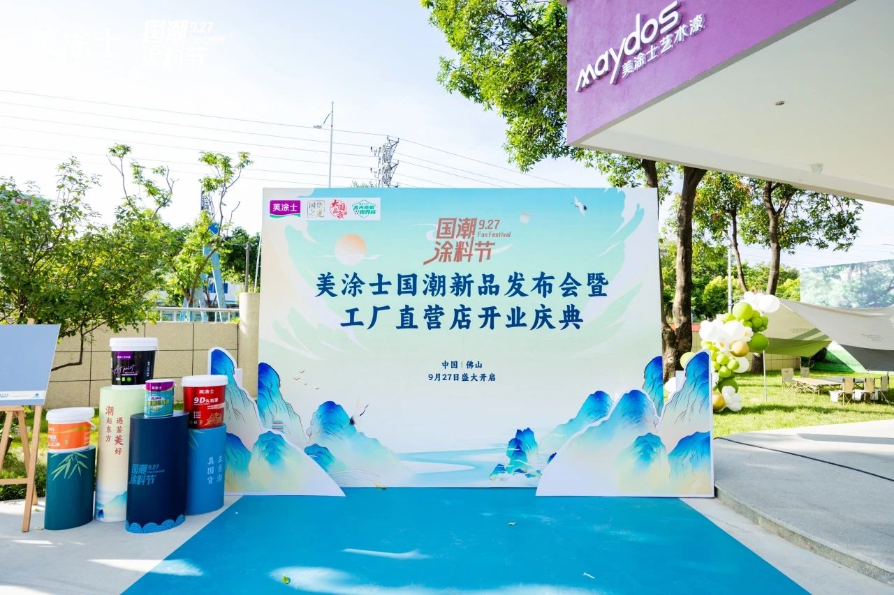 首页- 人生就是博中国官方网站