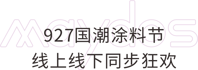 首页- 人生就是博中国官方网站