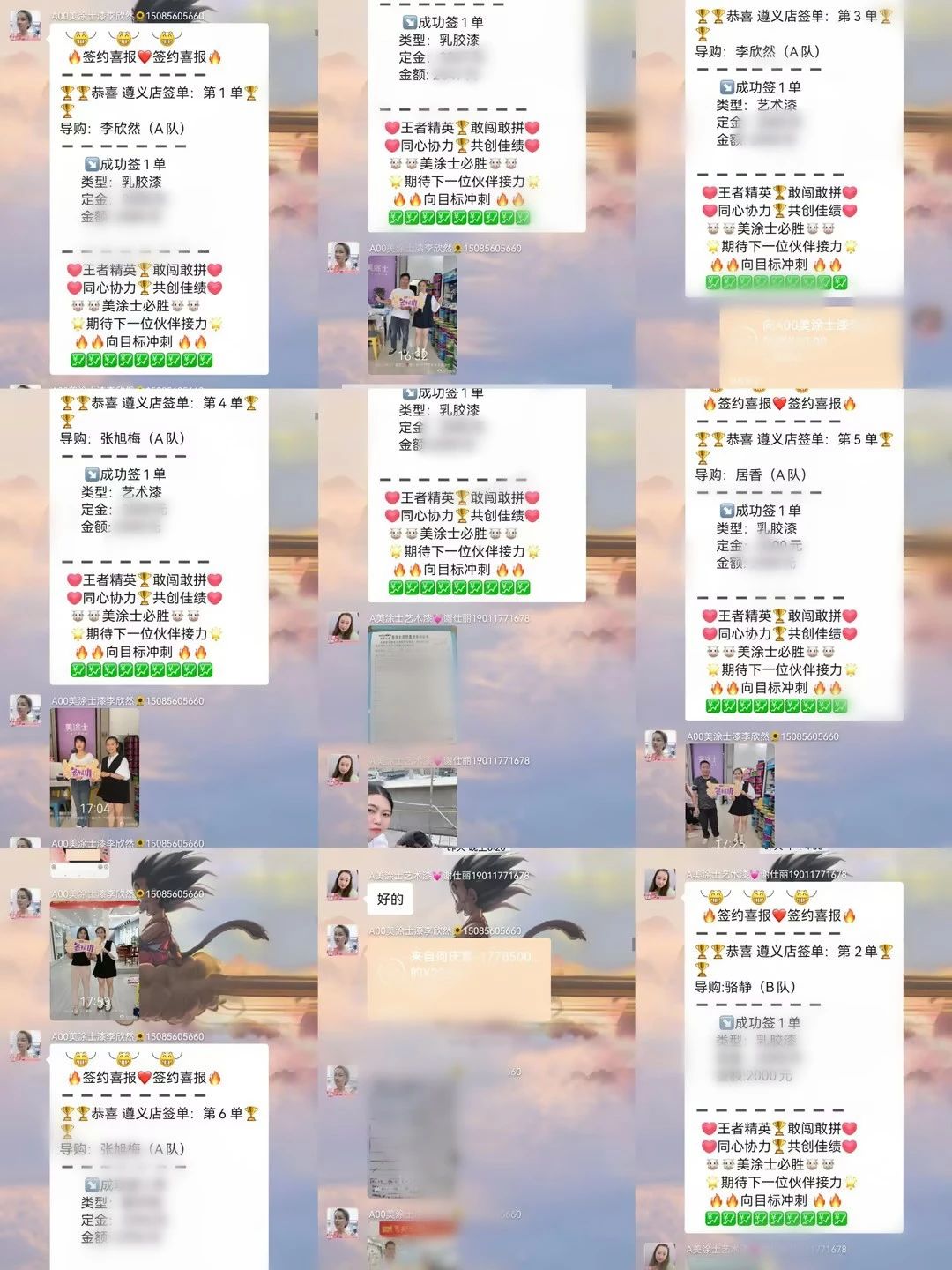 首页- 人生就是博中国官方网站