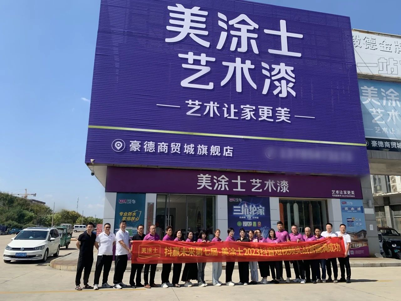 首页- 人生就是博中国官方网站