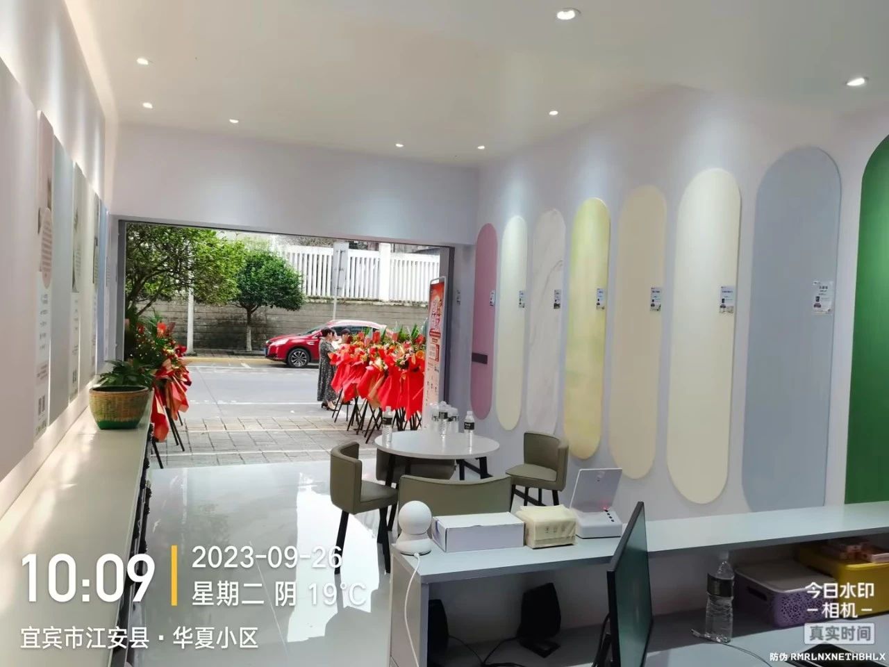 首页- 人生就是博中国官方网站