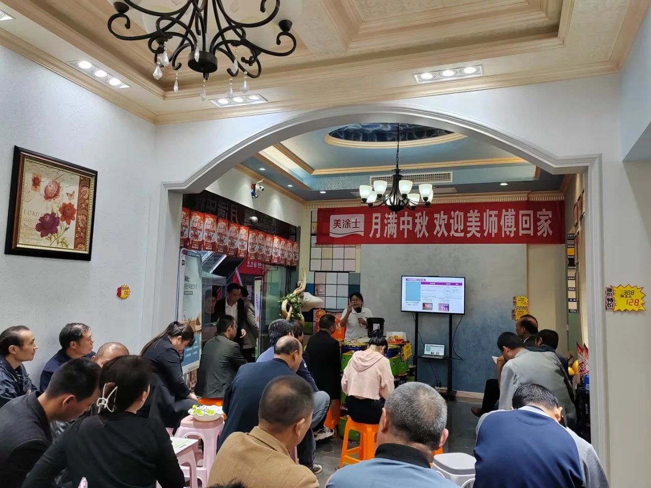 首页- 人生就是博中国官方网站