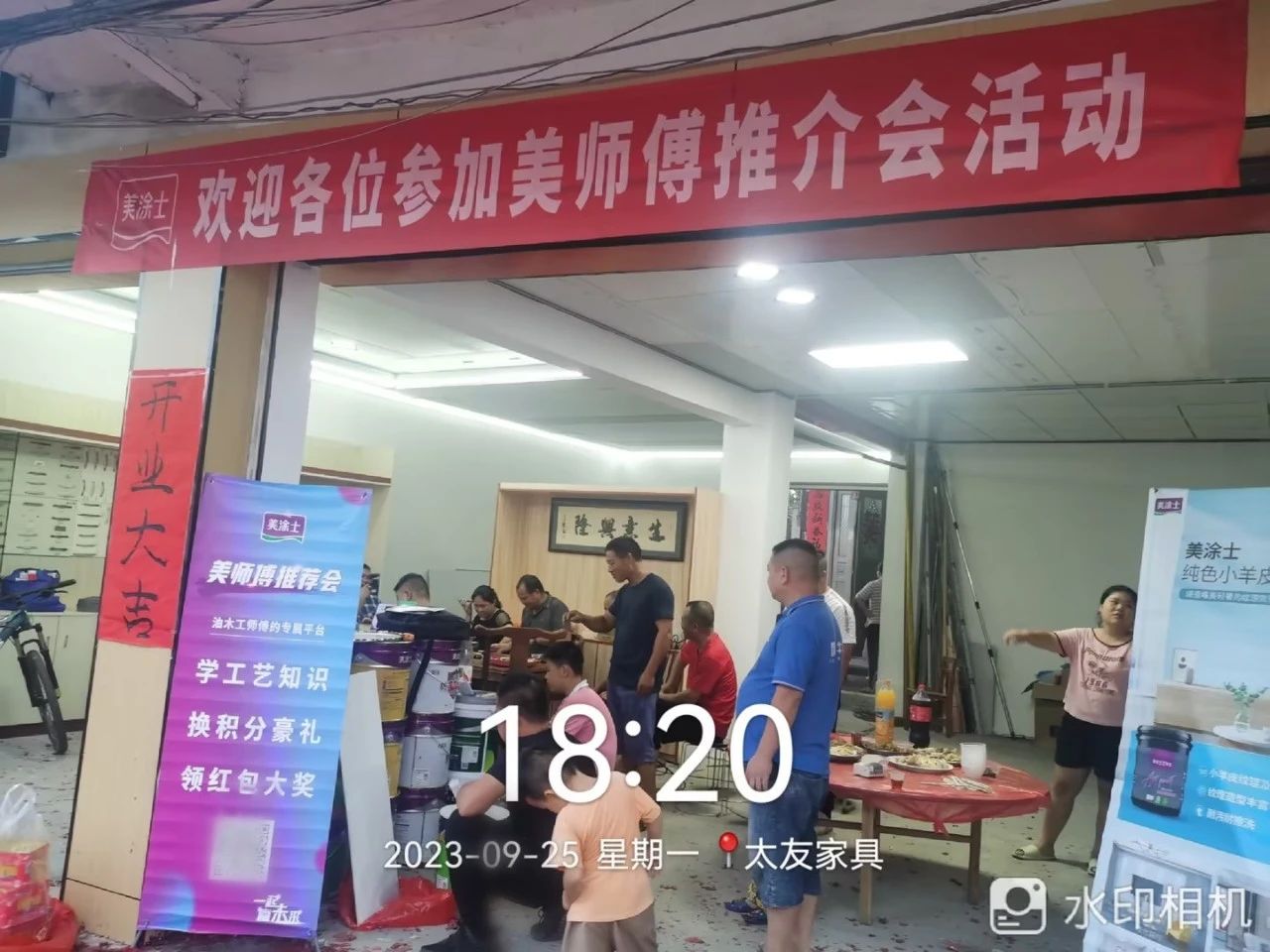 首页- 人生就是博中国官方网站