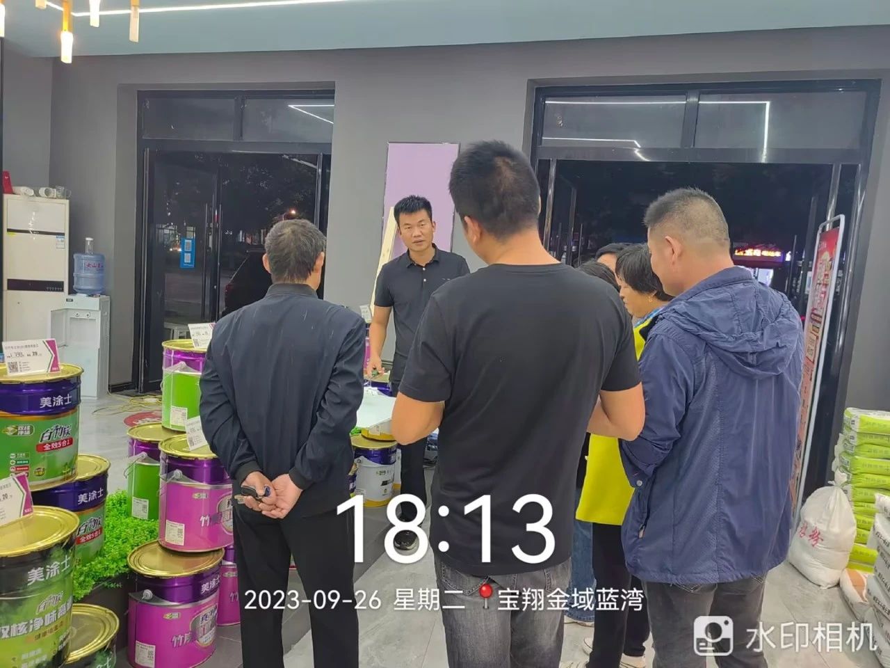 首页- 人生就是博中国官方网站