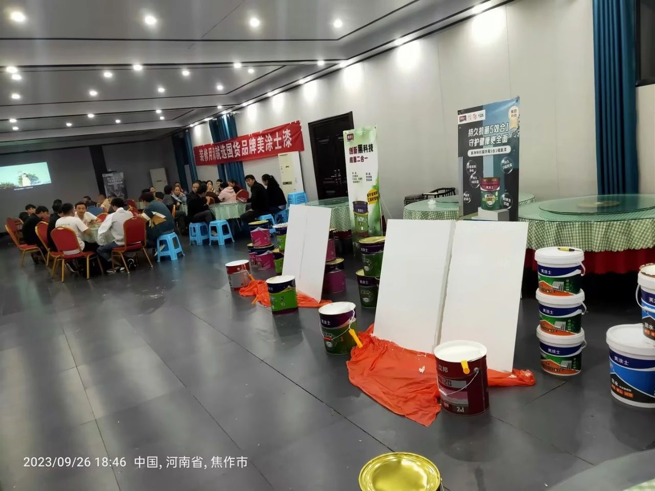 首页- 人生就是博中国官方网站