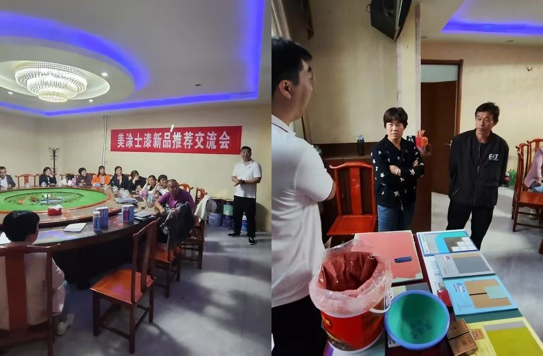 首页- 人生就是博中国官方网站