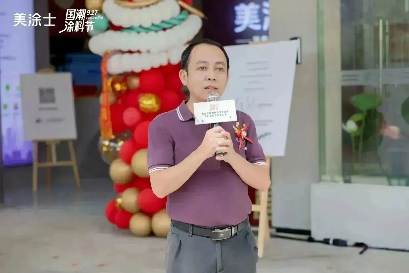 首页- 人生就是博中国官方网站