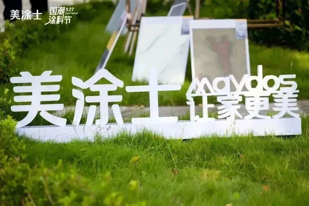 首页- 人生就是博中国官方网站