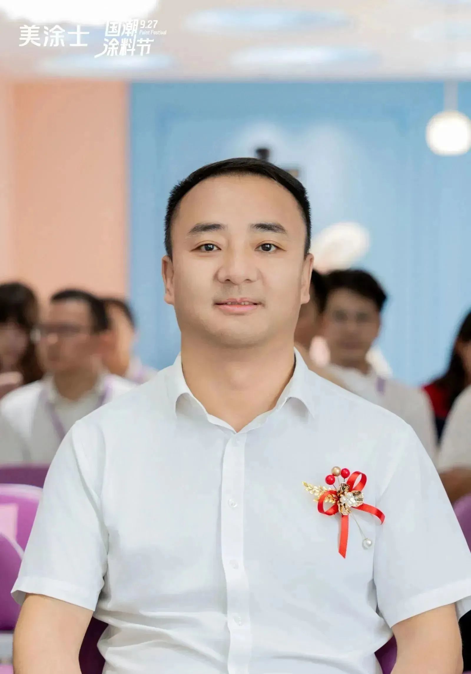 首页- 人生就是博中国官方网站