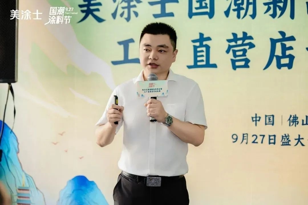 首页- 人生就是博中国官方网站