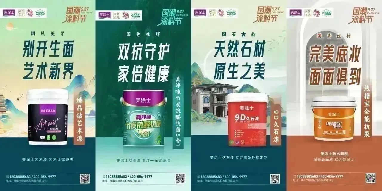 首页- 人生就是博中国官方网站