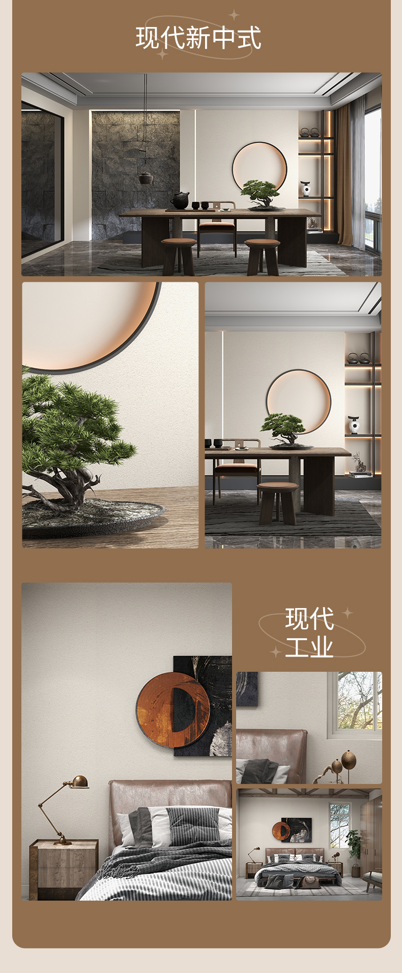 首页- 人生就是博中国官方网站