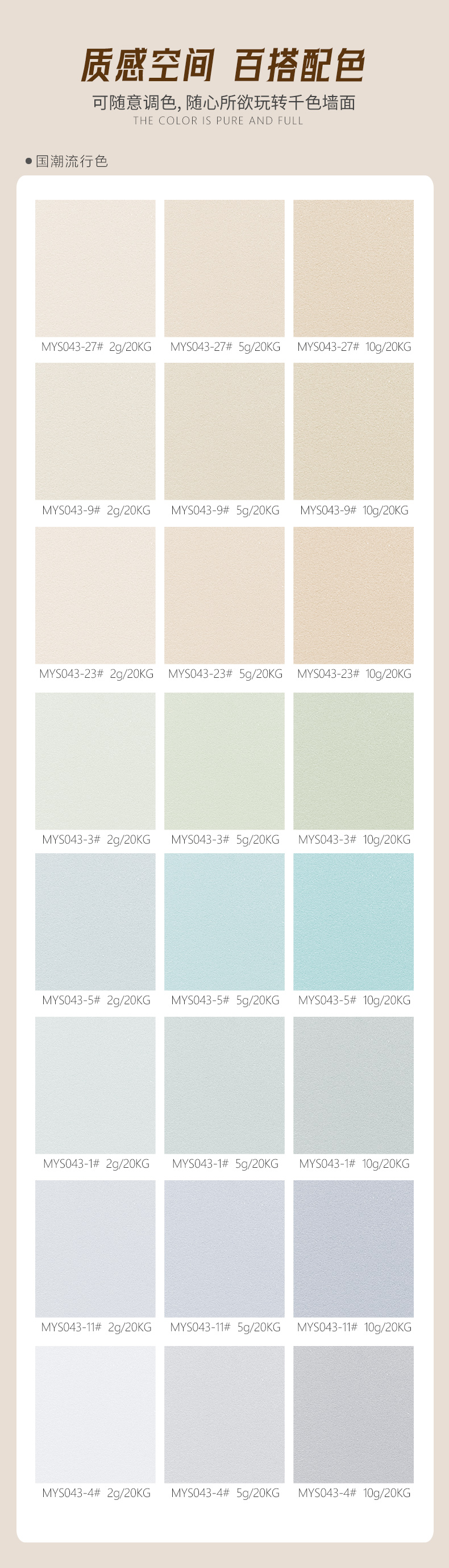 首页- 人生就是博中国官方网站