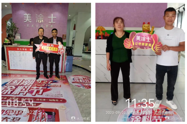 首页- 人生就是博中国官方网站