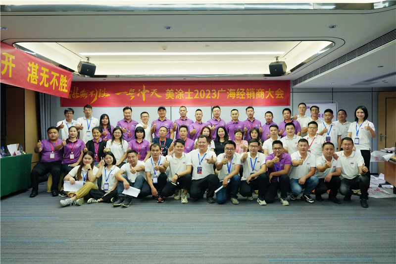 首页- 人生就是博中国官方网站