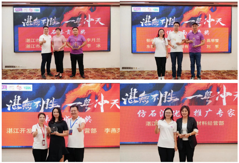 首页- 人生就是博中国官方网站